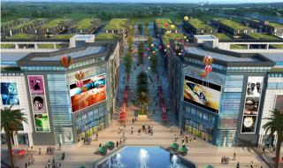 远望数码城 远望数码城