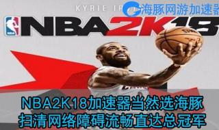 世界服务器无法连接 世界服务器无法连接